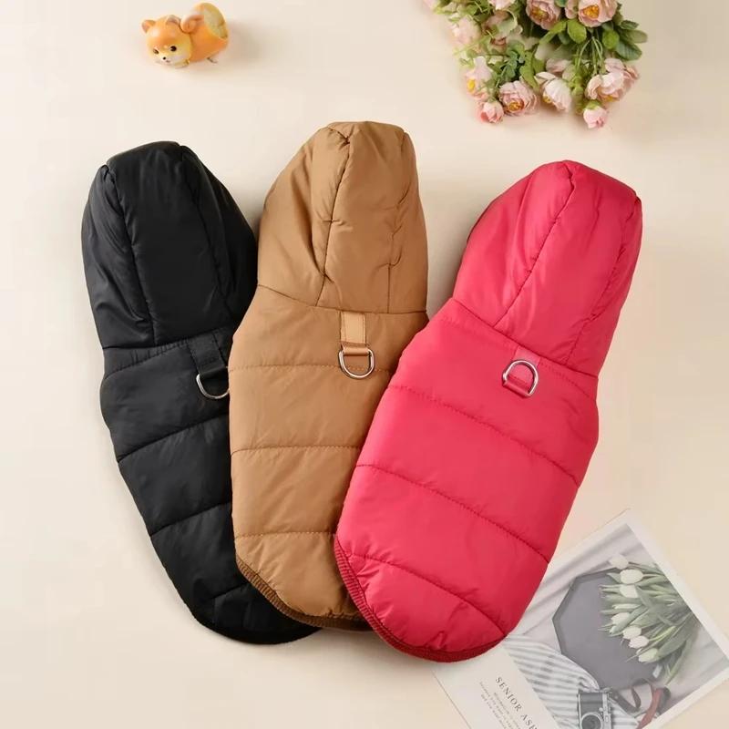 Autumn And Winter Pet Warm Thickened Coat Dog Cotton Coat Vest With Hat Suitable For Small And Medium-sized Dogs Pet Warm Vests