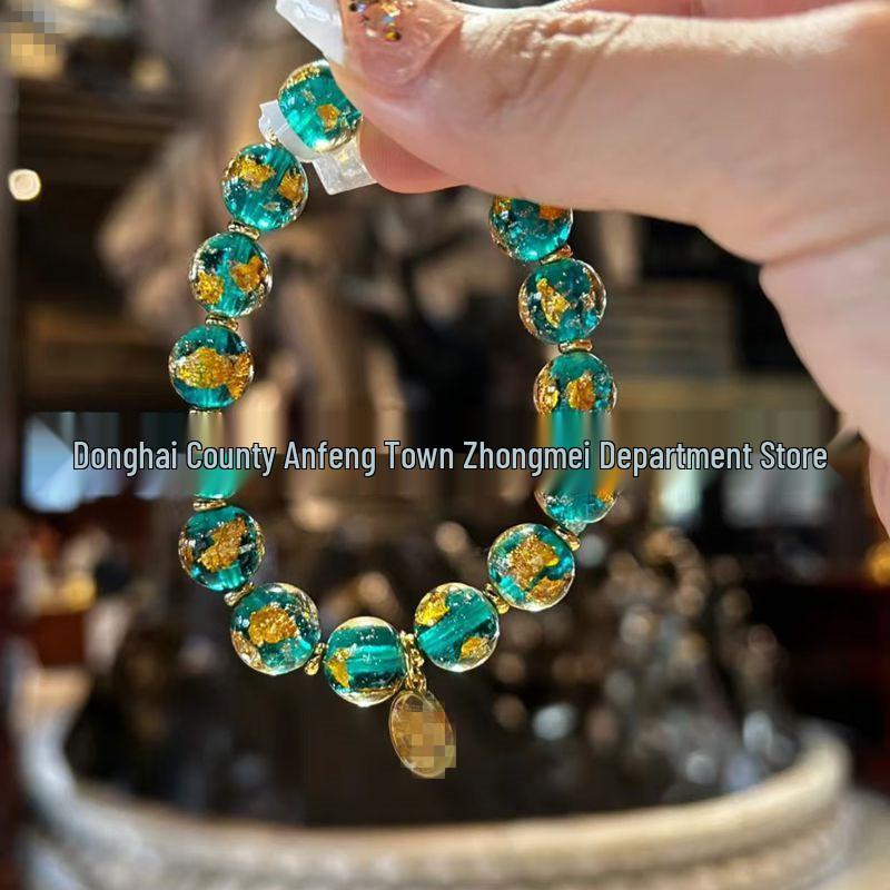 Green Tara Gold Foil Glass Bead Bracelet with Crushed Gold and Scenic Charm