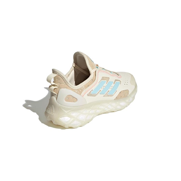 Adidas Web Boost J Off White Ecru Tint Kids Sneakers Cream Cloud-White GX7356