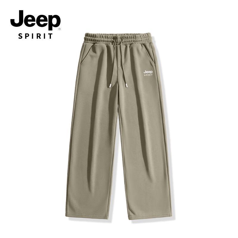 JEEP SPIRIT Men's Casual Wide-Leg Knit Pants