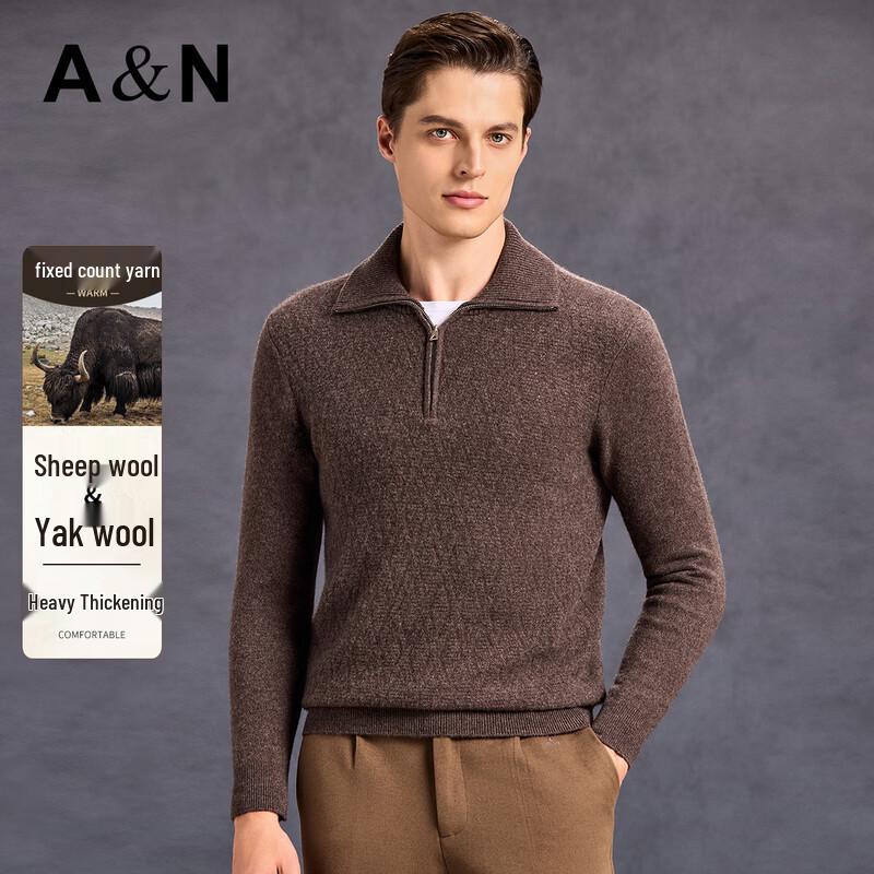 

Men s Thick Half-Zip Yak & Lamb Wool Sweater L /50