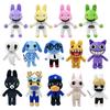Game Animal Hospital Plush Toy Blue Dog Horror Soft Stuffed Cartoon Doll Collectible For Adult Fans Back To School Keychain Gift