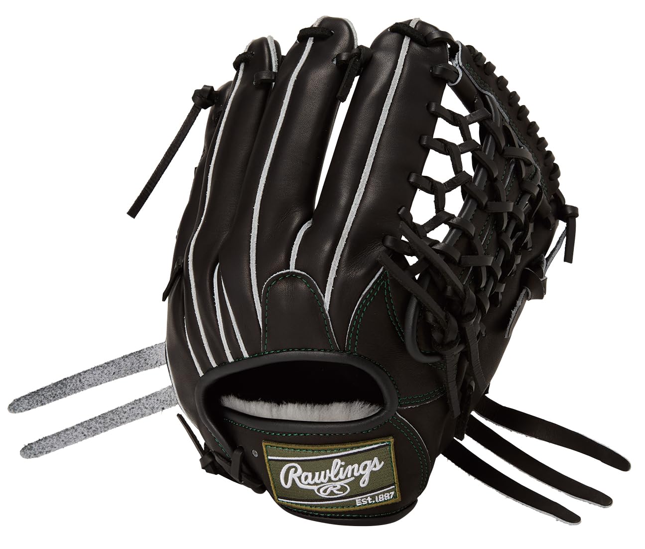 Rawlings UTILITY GH6HUN55FS Baseball inches HOH® Glove, Hardball, Black, 11.75 (Left-handed)