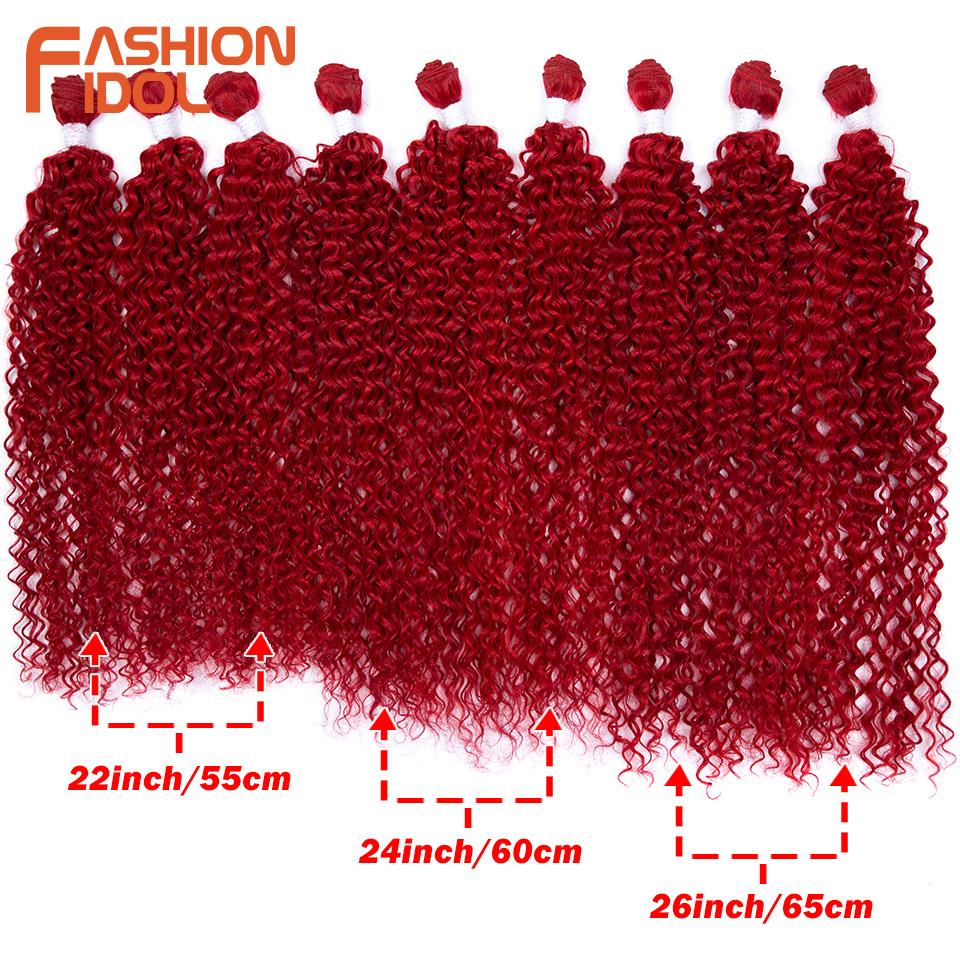 

FASHION IDOL 22-26inch 300g/9pcs Kinky Curly Hair Synthetic Weave Hair Extensions Ombre Brown Heat Resistant Fiber Hair Bundles 22 24 26inches
