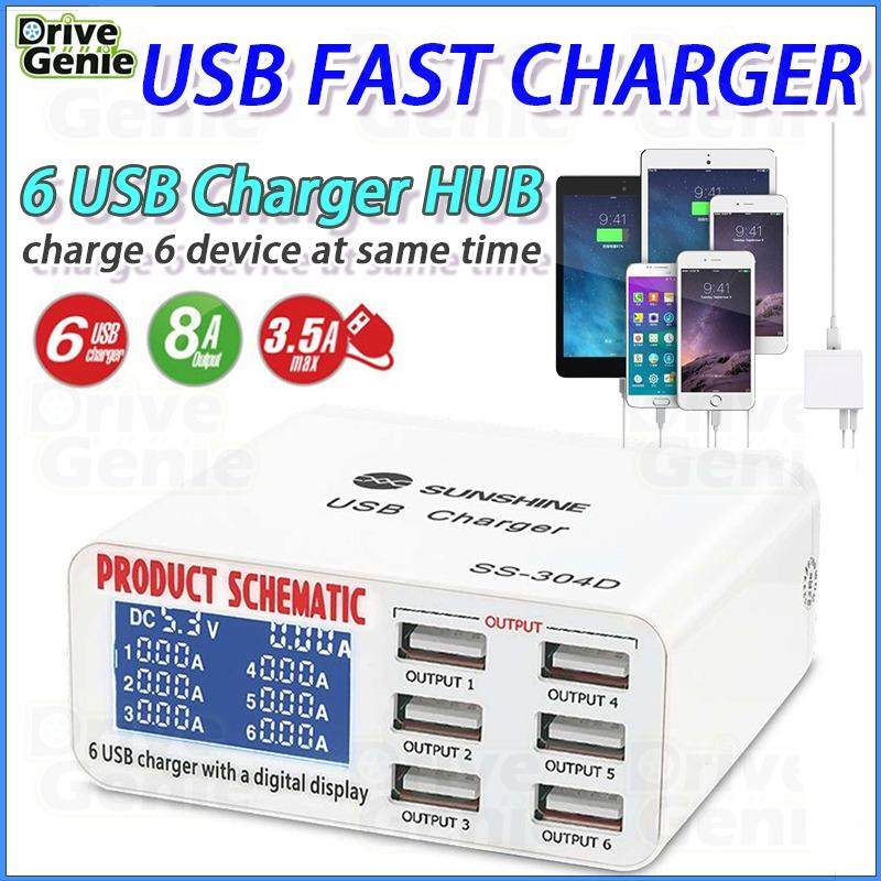 6 Ports Usb Charger Hub Fast Charger 6 Port Multiports Charging Station Smart Usb Hub Charger With Digital Display Led Display Screen For Smart Universal белый