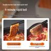 Joyoung 6L Dual-Compartment Electric Hot Pot CN plug (adapter included)