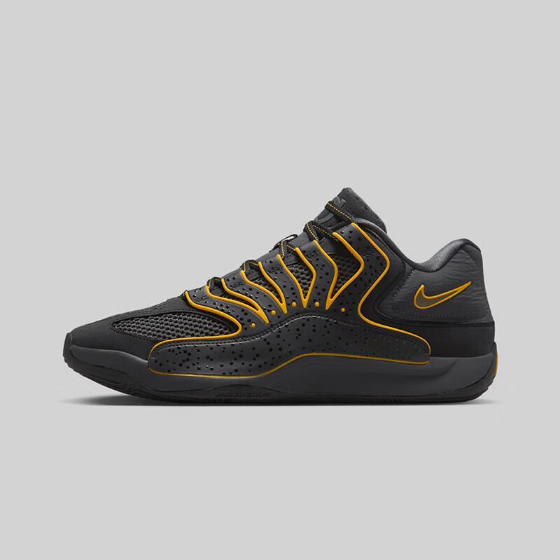Мужские баскетбольные кроссовки Nike KD18 40.5