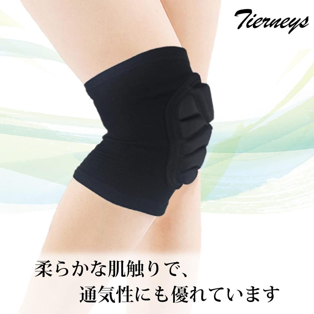 Tierneys Knee Knee Knee Protectors for and More Pads, Supports, Work, DIY, Gardening, (White)