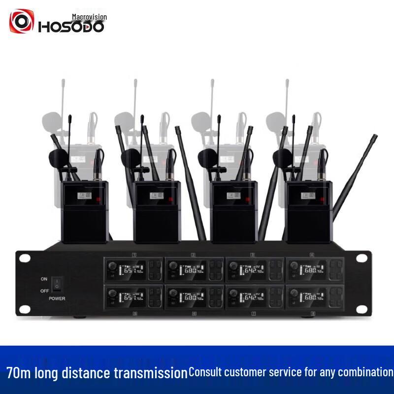 

Hongshidao HSD-8KFL Wireless Conference Microphone System (1-to-8) (CN version)