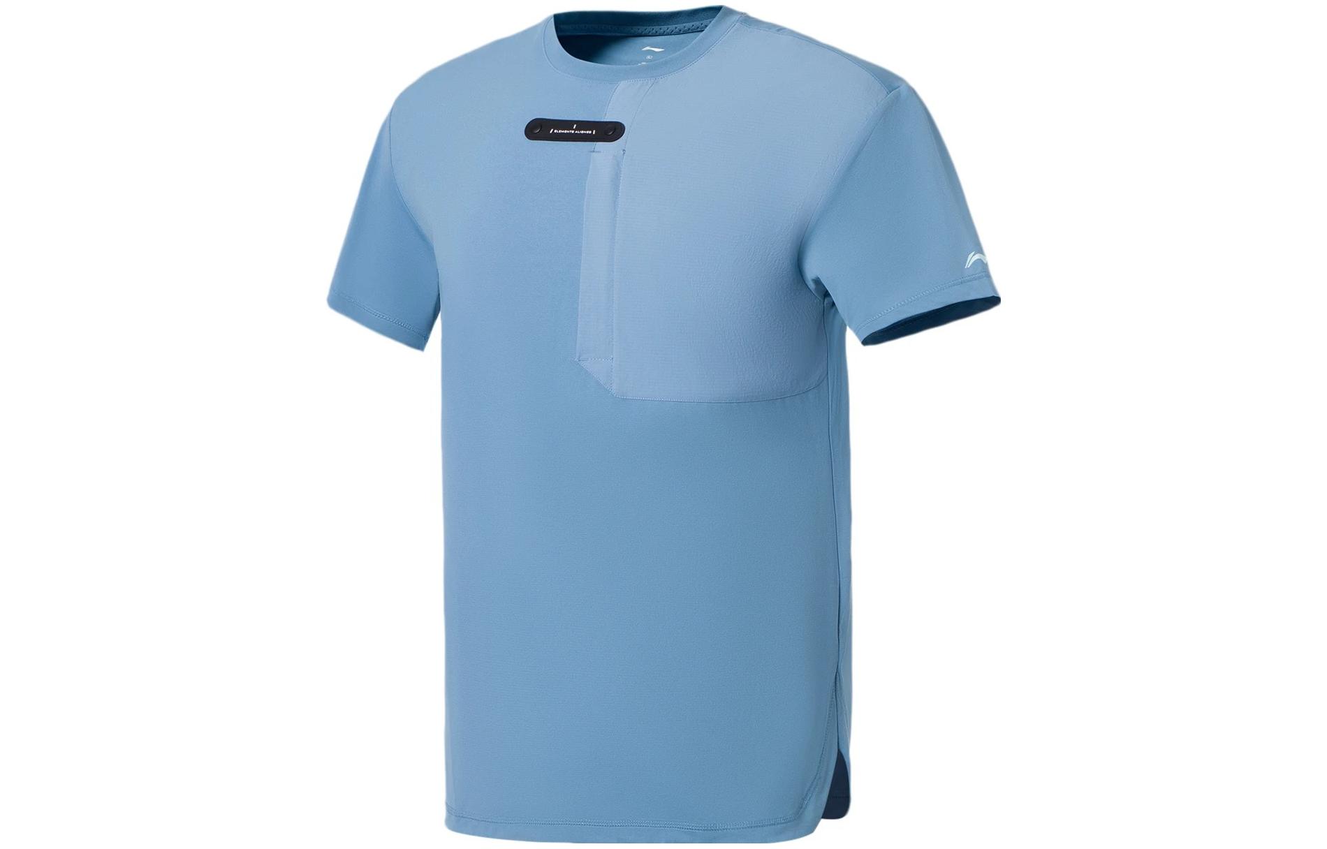 Li Ning Fitness Series T Shirt Unisex Woad Dyed Blue ATSS043-3 XL