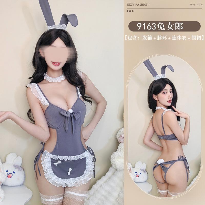 Sex underwear women halter sexy bunny sex uniform small chest big one-piece free maid suit