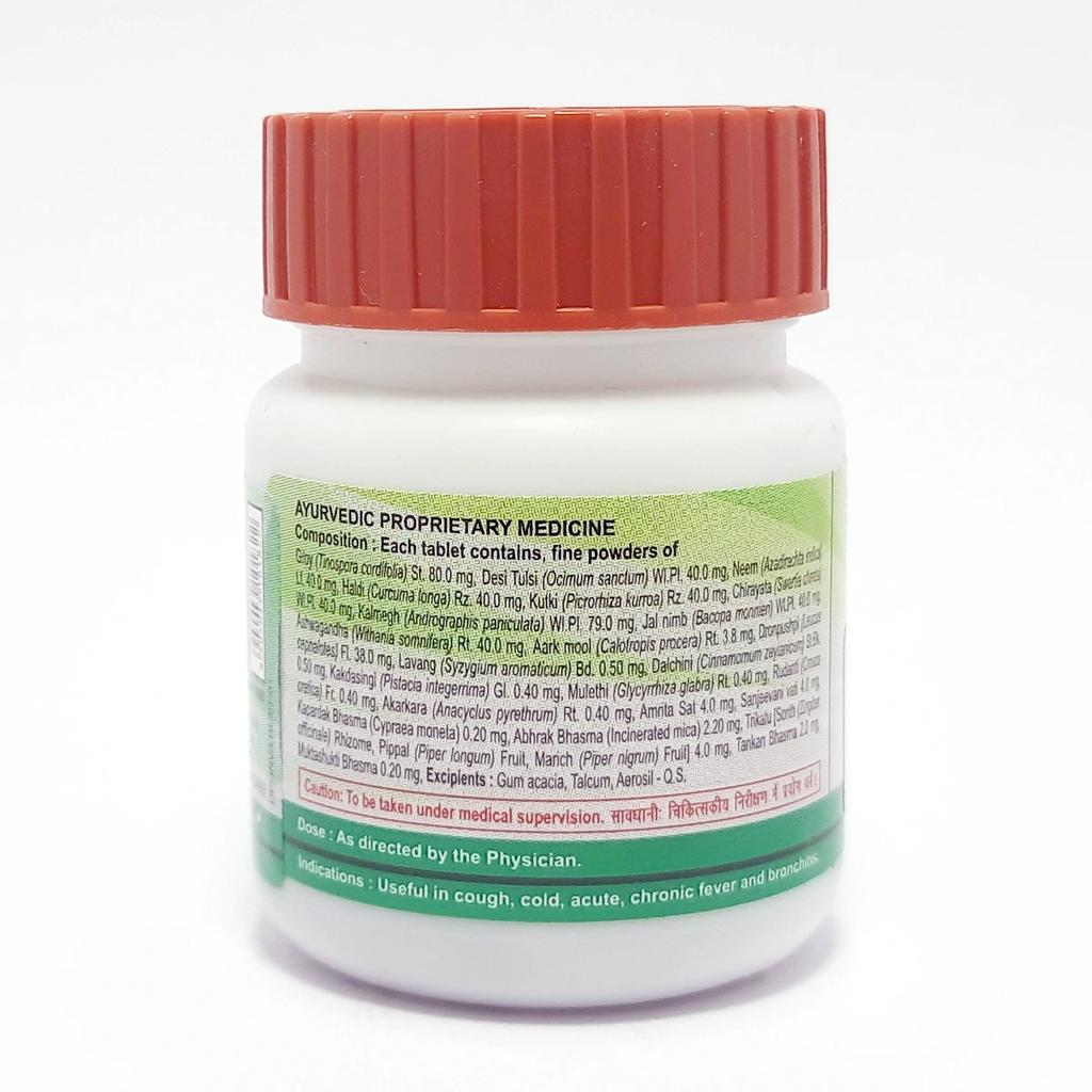 Patanjali Divya Jwarnashak Vati 64gm