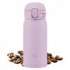 Zojirushi Sm-Ws36-Vm 360 Ml Pink Matte Thermal Coffee Mug for Car