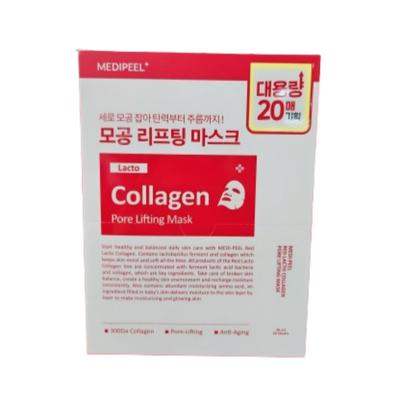 Red Lacto Collagen Pore Lifting Mask, 10 упаковок, 2 шт