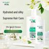 Shilang Hair Care Shampoo 700ml