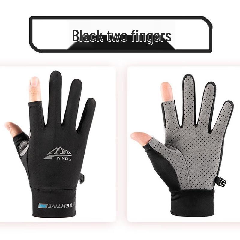 Ting Le Unisex Ice Silk Sun Protection Gloves