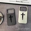 The New Foreign Trade Model Is Suitable for iPhone17promax Mobile Phone Case, Apple 16 All-inclusive 15 Anti-drop 13 Leather Pattern Protective Case.