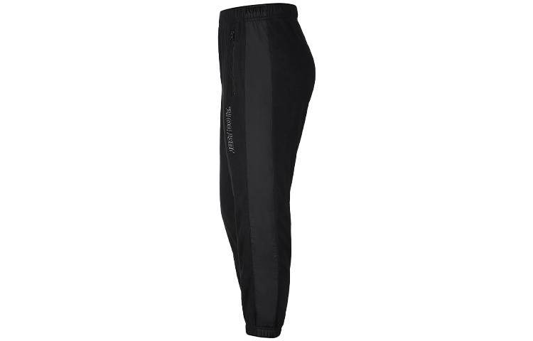 Nike Knitted Sweatpants Men's Black Moderate Tapered Pants CU4110-010