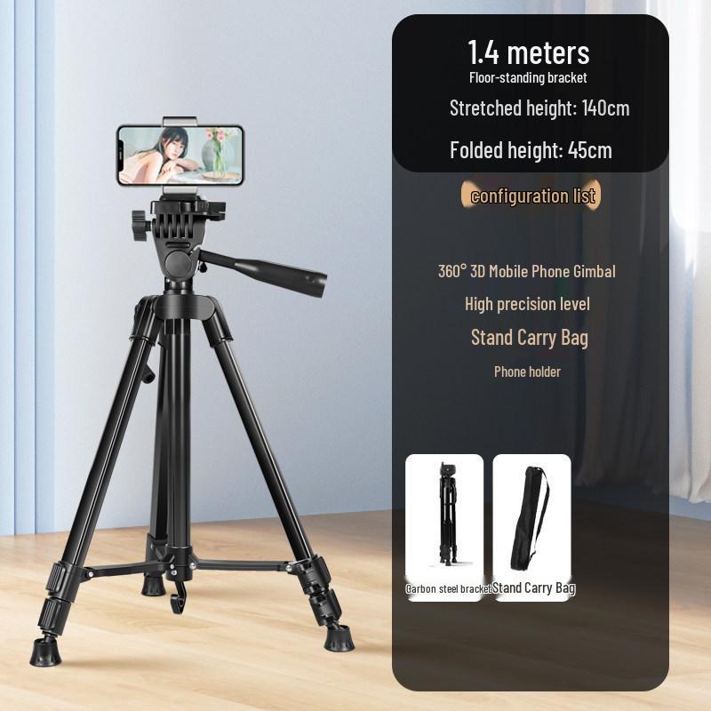 

2024 Adjustable Universal Mobile & Tablet 2-in-1 Live Broadcast Floor Stand