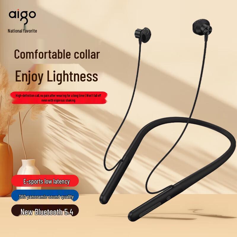 

Aigo WP01 Bluetooth Neckband Sport Headphones