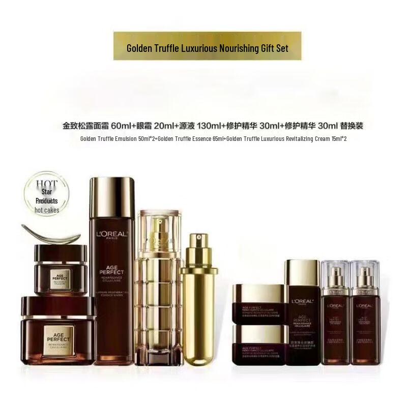 L'Oréal Golden Age Truffle Luxurious 10-Piece Skincare Set