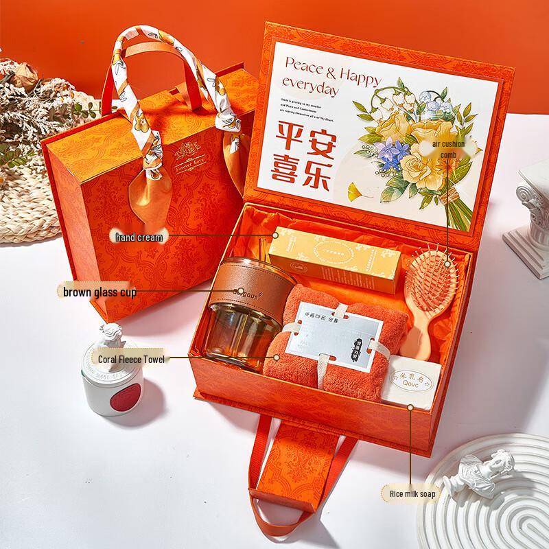

Orange Bridesmaid Double-Handle Gift Box