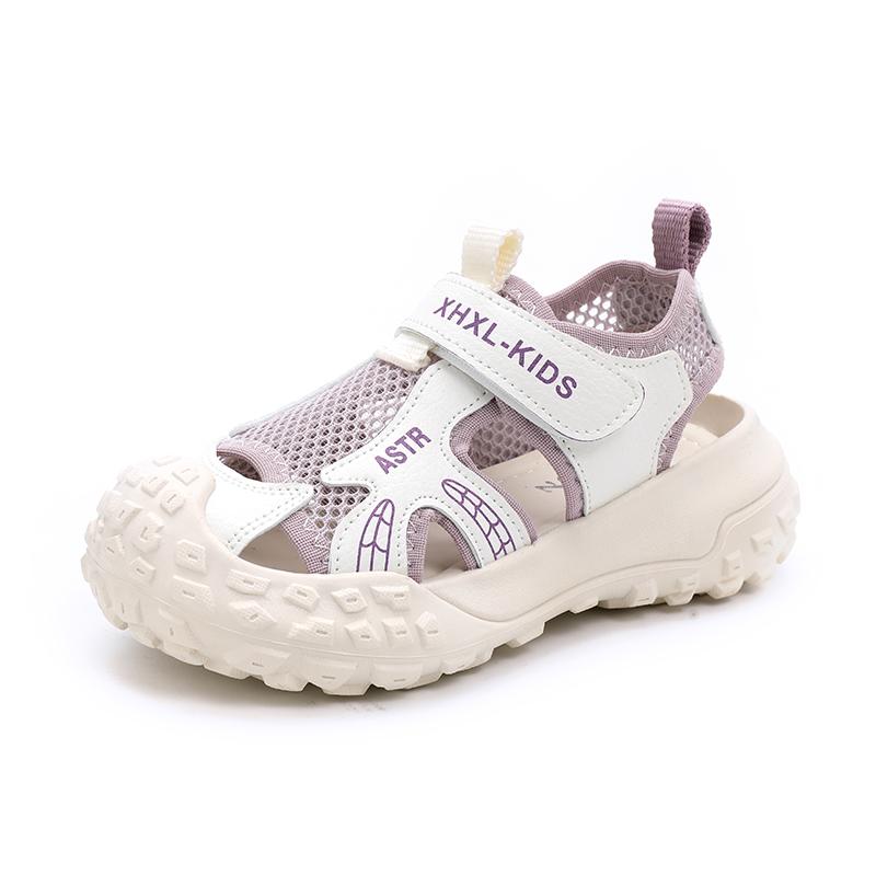 

Girls Closed-Toe Sport Sandals, Breathable Mesh Non-Slip Summer Shoes for Kids, Adjustable Strap Hiking Beach Sandals 26 insole 16.6CM рожевий