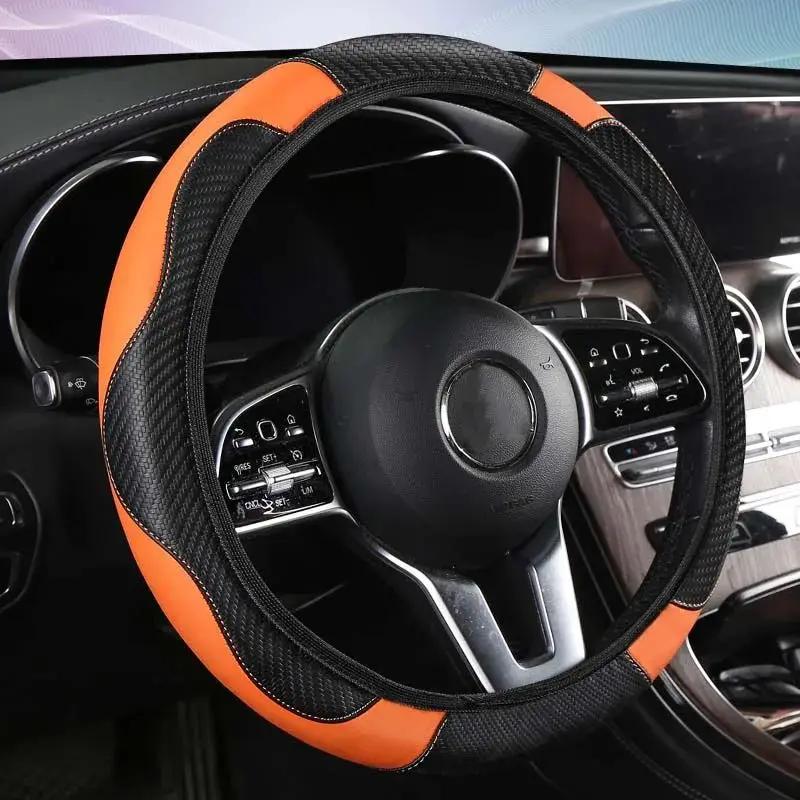 Carbon Fiber PU Leather Car without Inner Ring Steering Wheel Cover Automotive Supplies Suitable for 14.5-15 Inches