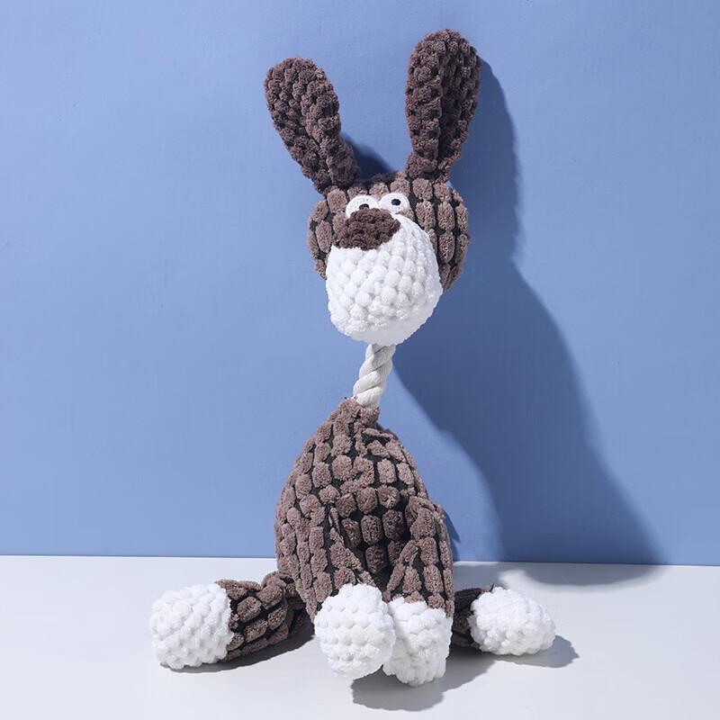HOUYA Pet Sounding Interactive Toy for Small Dogs (2 Pack)