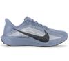 Nike Pegasus Plus - Herren Laufschuhe Running Schuhe Grau FQ7262-402 ORIGINAL