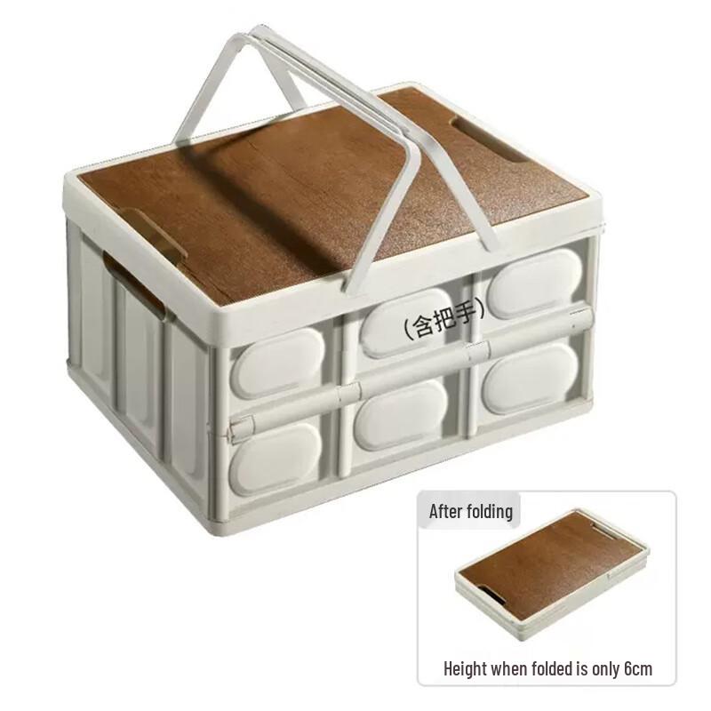 Outdoor Car Trunk Foldable Storage Box with Wooden Lid 52x36x29 cm