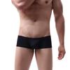 Men's Simple Casual Briefs Low-Rise Solid Color Comfort Boxer Briefs with 3D Pouch Design Intimate Underwear