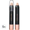 Natinda Aura Perfect Cover Concealer 3.5g, No. 23 Natural Beige, 5 Pcs