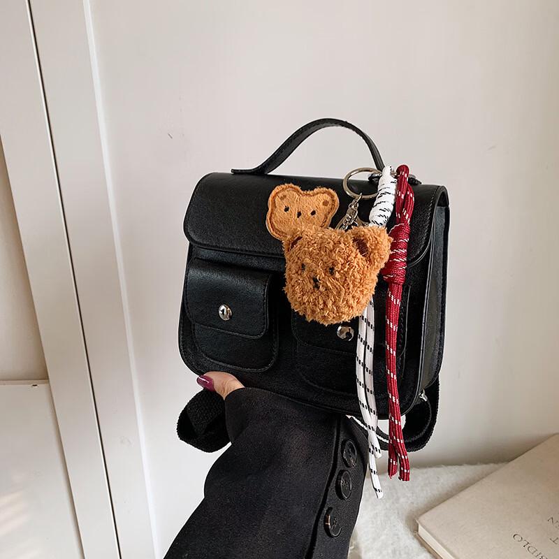 MDNG Little Bear Children s School Backpack