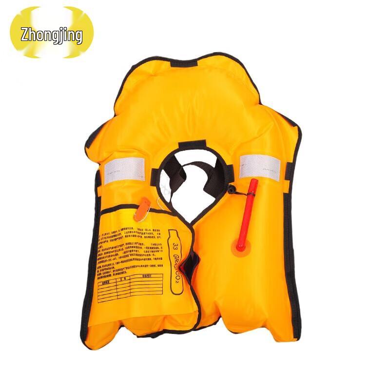 Zhongjing Neck-Mounted Inflatable Life Vest