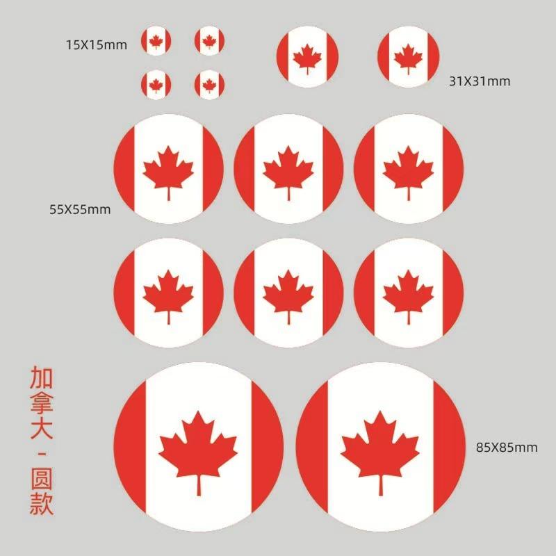 2 sets National flags of all countries Sticker Strip Italian Decal Decor Set Vinyl Badge Bright Color Universal Sticker Auto Styling Accessories