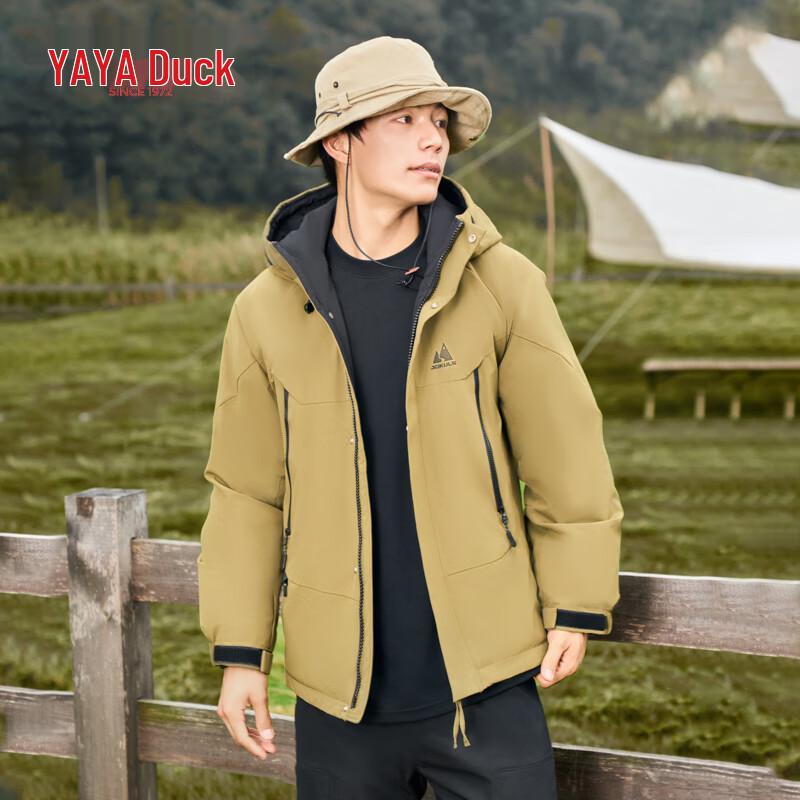 Yaya Men s Hooded Winter Goose Down Jacket M