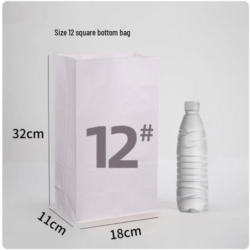 Disposable Kraft Paper Packaging Bags