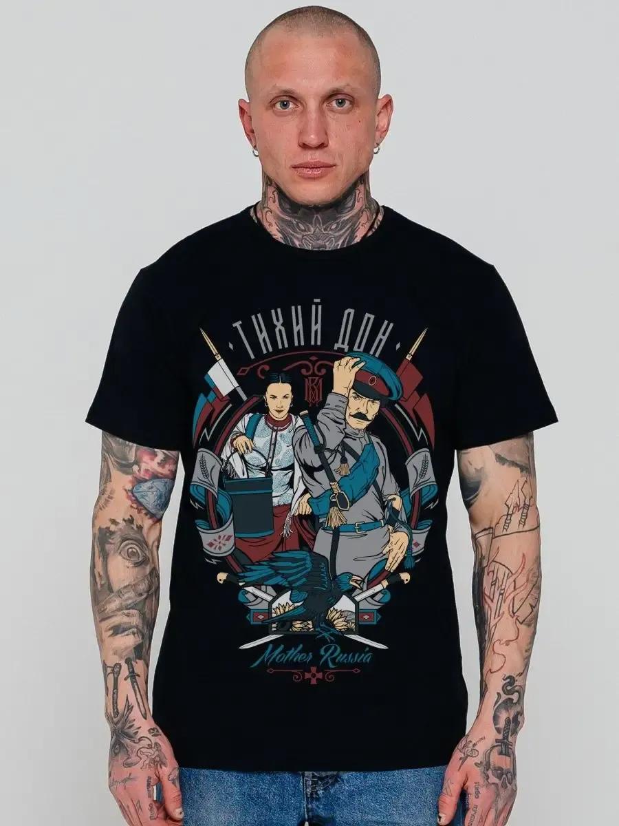 

Sports oversized loose t-shirt 4XL