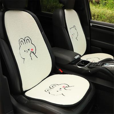 Cute Seat Cushion Washable Portable Bear