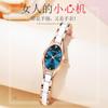 JINSHIDUN Brand Watches Swiss Watch Quartz Movement Fashion Waterproof Thin Women's Watch Women