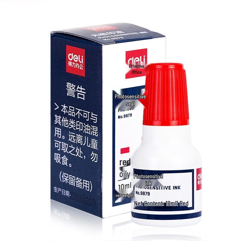 Deli 10ml Photosensitive Stamp Ink