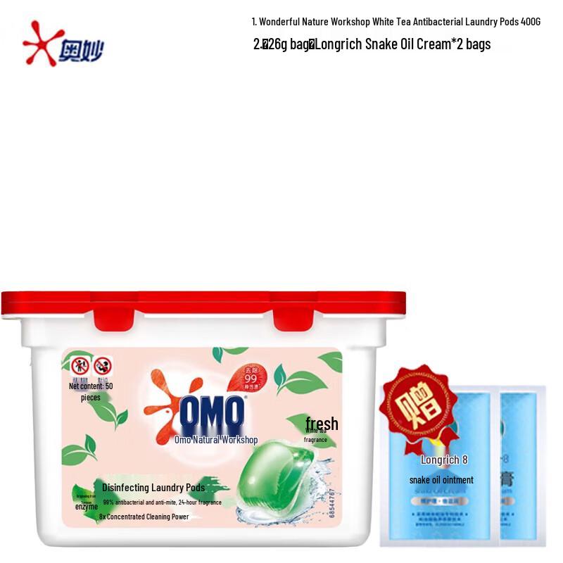 OMO Natural Workshop White Tea Antibacterial Laundry Pods