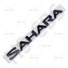 1Pc 3D ABS SAHARA Letter Car Logo Rear Trunk Emblem Badge Auto Body Fender Stickers Tailgate Decorative Stickers Accessories