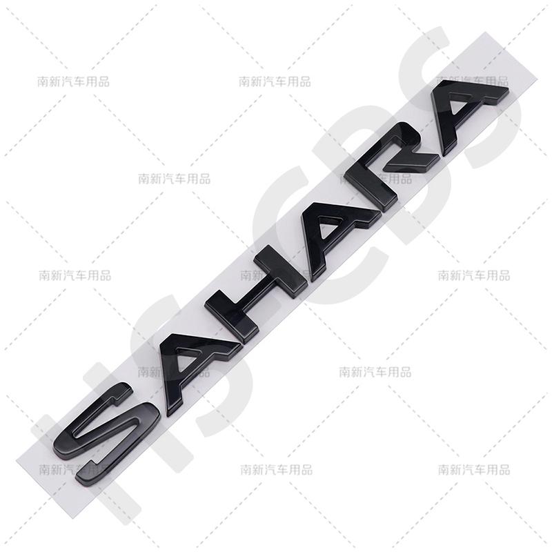 1Pc 3D ABS SAHARA Letter Car Logo Rear Trunk Emblem Badge Auto Body Fender Stickers Tailgate Decorative Stickers Accessories