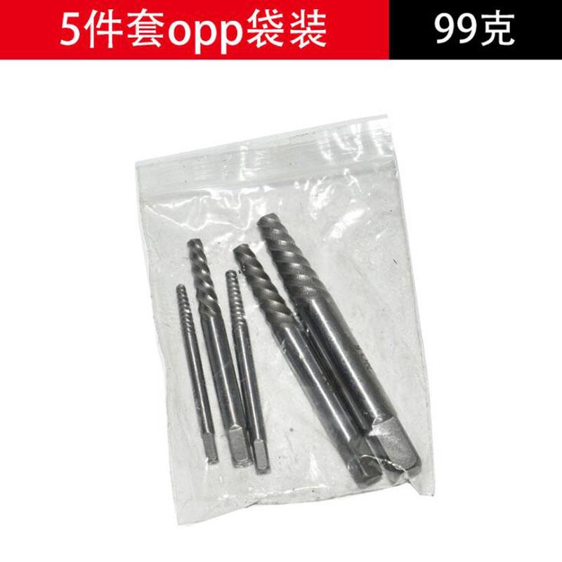 

Набор экстракторов винтов с крупной резьбой, центровочные сверла, направляющие, для удаления сломанных поврежденных болтов, скоростной, легкий набор A