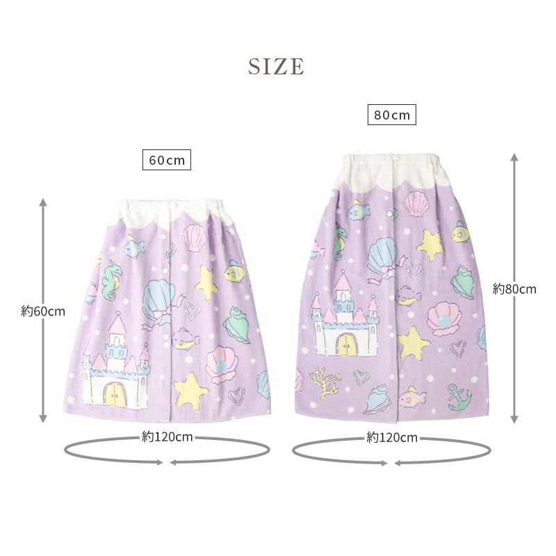 Wrap Towel for Pool Name Tag Pool Wearable Bath Wrap Changing Swimming Unicorn 80x120cm [Santowa] Girls, Towel, 100% Cotton, All-Over Pattern,