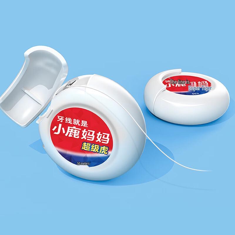 FAWNMUM Professional Mint Dental Floss (2-Pack)