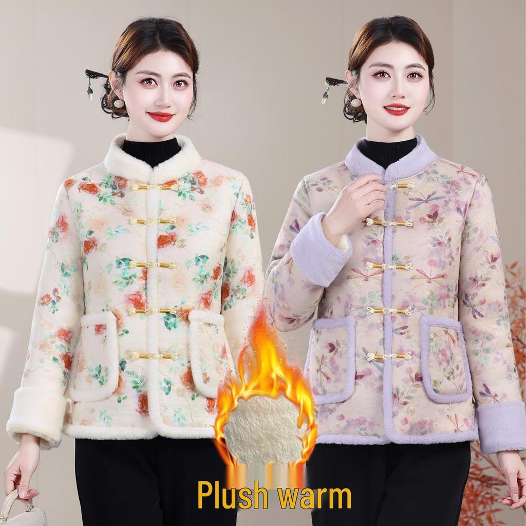 Winter Retro Chinese-Style Warm Jacket with Frog Buttons & Velvet Lining