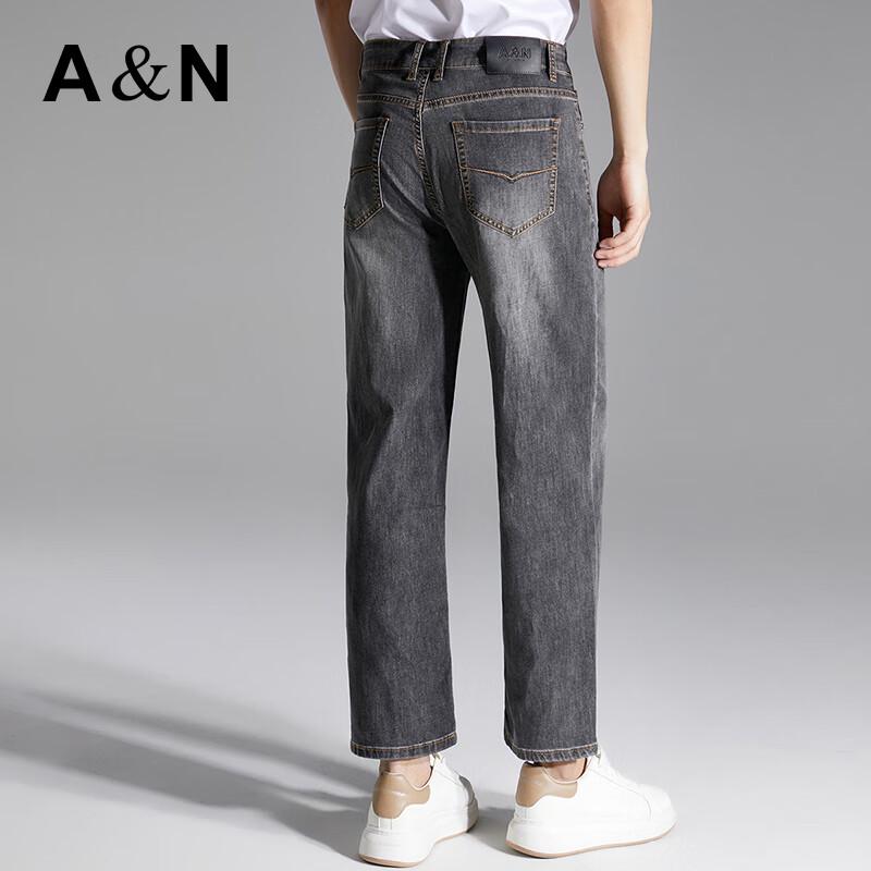 Antonio Men's Lightweight Straight-Leg Jeans